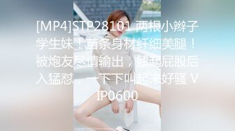 麻豆传媒&Psychoporn联合出品之与夜总会的辣妹勾搭成奸 无套暴操