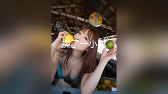 新流出酒店偷拍年都还没过完偷偷出来给胖领导泄欲的甜美气质女秘书