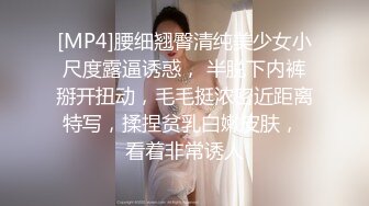 高端泄密流出火爆全网嫖妓达人金先生约炮 极品身材超美女神裴智恩口爆颜射嘴里