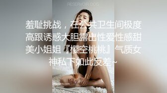 0574传媒学院妹子后续