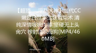 《顶流女神☀️反差泄密》露脸才是王道！万狼求档网红极品身材高颜反差婊【鸡巴日记】新流私拍，人体盛宴3P4P5P令人乍舌 (6)