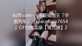 推特极品福利姬 【铃木美咲】 谁能拒绝一双垂涎欲滴的丝足呢？【114V】 (63)