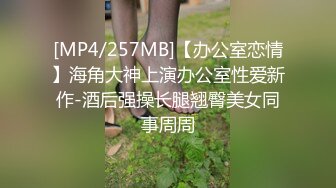 轻熟女短发韵味端庄美少妇，约个年轻小鲜肉酒店先口交玩硬再用大白奶子乳交无套后入操逼，征服这个骚少妇