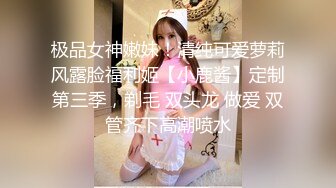 豪乳美少女〖不见星空〗定制版性爱私拍流出 原版蜘蛛侠大战性感女蜘蛛侠 生活私拍58P首次流出