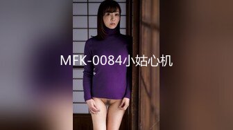 [MP4]兔兔和妖妖女神姐妹花！高颜值双女诱惑！极品美腿包臀裙，跳蛋塞穴爆菊花