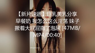 [MP4/ 927M] 开档黑丝高跟大奶美女&nbsp; 啊啊 好舒服 爸爸操死我 上位骑乘被眼镜大哥后人猛怼 爽叫不停