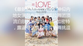 FC2-PPV-2751698 みおちゃんが某出会い系アプリで出会った人のお家にお呼ばれしちゃった件。初めましての男性宅で中出しエッチ！ (3)