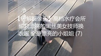 ❤️惊艳女神露脸私拍泄密！推特可盐可甜蜜桃臀长腿小姐姐【狐狸小妖】最新付费视图，放尿裸舞紫薇啪啪极度反差_