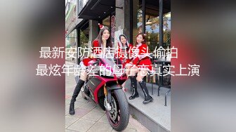 [MP4/ 1.12G]&nbsp;&nbsp;年轻壮小伙和模特高挑女友无套啪啪做爱女上位打桩姿势超多，沉积在性爱之中