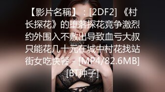 巨乳护士 娃娃 Princessdolly[媚肉夜勤病栋]深夜の欲求不满解消工口浓厚接触视图[127P+1V/562M]