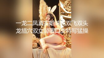 91大神呆哥-人妻小悠高清完结篇“骚屄，尽是水听到水声没