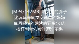 顶级身材反差网红！卖原味又好色喜欢露出的推特女神【奶球喵喵】付费私拍，步行街商场人前极限露出，被四眼主人调教啪啪 (9)