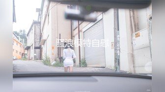 Al&mdash;杨紫佟丽娅制服