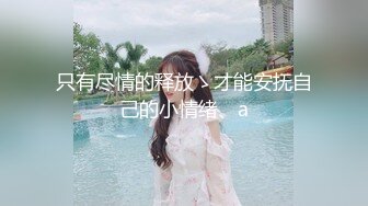 侧面后入长发黑丝美少妇，大金耳环带金表