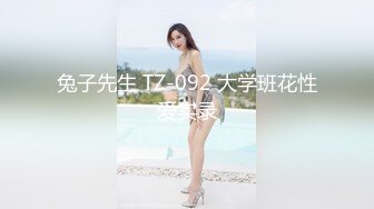 丸子超凶的_2023-03-02_20-49_36.5min_1