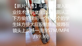 ❤️小仙女姐姐❤️可御姐可萝莉顶级女神〖姜兔兔〗你的女神我的母狗~小母狗越是被羞辱越喜欢，被大鸡巴爸爸顶穿 (6)