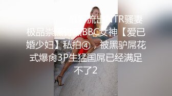 075_(sex)20231022_一口一口吃貂