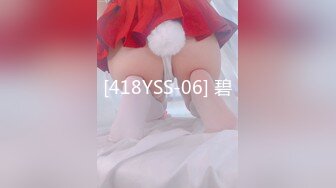 【经典爆摄队】中国女子高校无门厕所全集（下） (3)