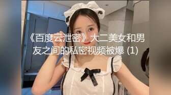 【推特萌妹极品啪啪】双马尾清纯少女『软萌兔兔酱』最新户外露出COS作品 内射无毛粉穴换装制服萝莉 三点粉真好操 (4)