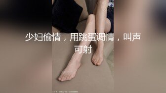 商场女厕偷拍 看电影刚出的小美女的闺蜜