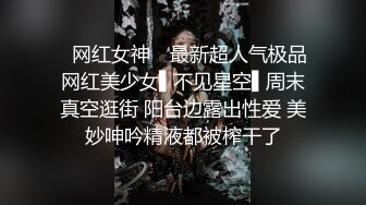 国产很有创意的剧情片即刻营救 限時高潮拆弹倒数 为了拆弹沐沐提出要求『还是我们做爱吧』