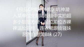 [2DF2]小超哥桑拿会所800元找了位口活很有特色很棒的美女技师服务,身材性感颜值高,把男的伺候的直喊：爽,爽,爽. [MP4/143MB][BT种子]