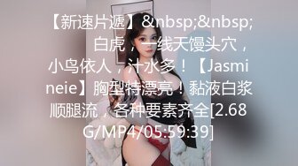 【新片速遞】 新人大奶美女直播，全程露脸情趣诱惑，吃奶玩逼跳蛋摩擦，给小哥舔鸡巴吸蛋蛋，后入抽插奶子乱晃淫声荡语[653MB/MP4/57:03]