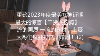 【新片速遞】[韩国/三级]外出2.Outing.2.2018[MP4/1528MB/01:21:17]