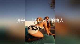 ✿淫欲反差美少女✿可爱粉色小护士床上如此反差，翘起小屁屁乖乖等大肉棒进入，酥酥的皮肤粉嫩的乳头谁受得了