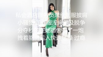 爆乳女医师帮我性治疗-吴芳宜