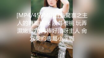 和从以前就最喜欢我的青梅竹马在女友不在时干不停的那三天 IPX-549