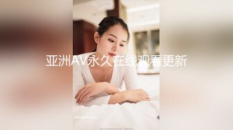 [原創錄制](探花)20240207_用利顶你