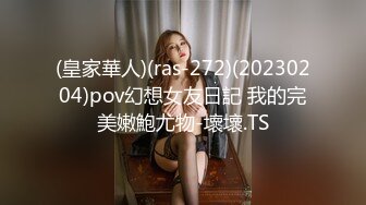 《稀缺重磅㊙️猎奇资源》贵圈万人追踪OnlyFans网红CDTANT闺蜜Ljy解锁私拍3P4P各种淫乱场面令人乍舌第二弹 (12)