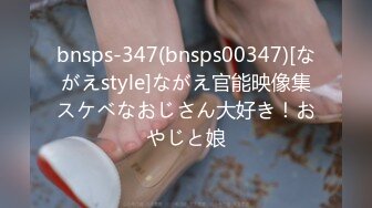 (中文字幕)浪人生の僕は父の弟である叔父夫婦の家に居候して肩身の狭い思いをしていたが 森ななこ