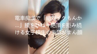 @Stripchat站 主播 『CNmode』『暖暖』 (36)