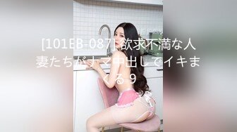 FC2PPV 4546402 ※期間限定※【オカされ願望叶えます】幸薄い系美人奥様28歳。オナニー狂いむっつり奥様が滅茶苦茶に***たいとAV出演。人生初3Pで吹きまくりハメまくり狂乱生中ファック!!【愛しさと激しさと…】 [有]