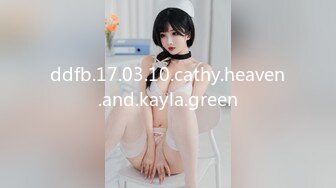 星空传媒XK8175 暑假系列 图书馆南柯一梦网红科技脸美女悦悦