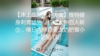 学校女厕偷拍两位漂亮的红唇美女 一位学跳舞 一位老烟枪