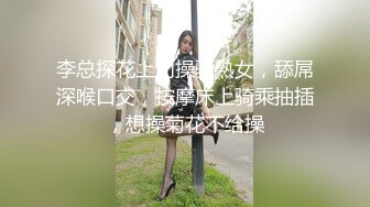 暑假强档❤️爱豆传媒ID5477・小哥表白心动女神被拒春药一颗把她搞定・梦柔