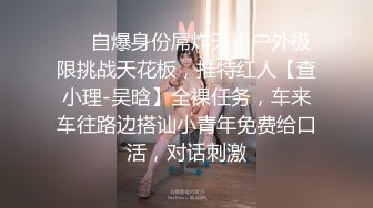 (蜜桃傳媒)(pme-234)(20240112)女修車工修繕客戶的大雞巴-姚宛兒