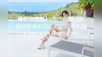 麻豆传媒 mpg-0063 淫荡女仆靠骚逼上位-李允熙