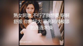 少妇自慰-娇小-叫声-妹妹-不要-足交-对话-女上