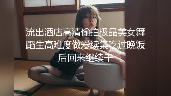 【露脸女神❤️超颜反_差】精选十位高颜反_差妹纸生活淫乱私拍甄选『二十一』反_差女神经典被操 脸穴同框 完美露脸