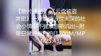 【极品女神顶级啪啪】秀人极品网红 周于希 顶级大尺剧情 舔胸舔脚啪啪 女神很骚 呻吟骚调情的话更骚 高清1080P版 (1)