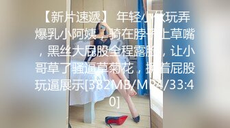 【极品❤️粉媚少女】黑猫露娜酱✨ 可爱甜美女仆装反差性交 嫩穴被美妙后入 小表情真是太上头