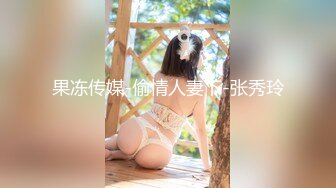 眼睛里有光的骚妹子听指挥好多丝袜换着给狼友看，揉奶玩逼看特写