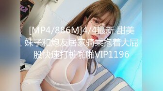 MDHT-0014.季妍希.奇淫旅社.夏日淫欲费洛蒙.麻豆传媒映画