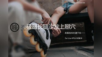 【超清AI画质增强】3000一炮【太子探花】外围女神瑜伽教练兼职脸蛋身材无一处不高分，狂草水多物有所值[RF/MP4/3980MB]