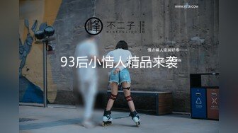 漂亮妹子下海当人体模特供摄影师特写拍摄还把私处掰开