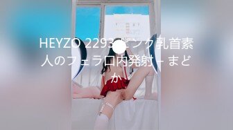 国产AV 星空无限传媒 XK8037 重金求子之普罗米修斯 小芳